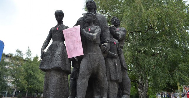 В очакване на оставката