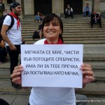 ДАНСwithme 88