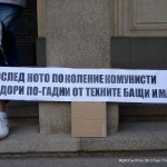 ДАНСwithme 88