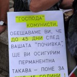 ДАНСwithme 88