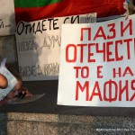 ДАНСwithme 88