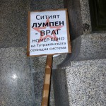 ДАНСwithme 88