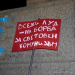 ДАНСwithme 88