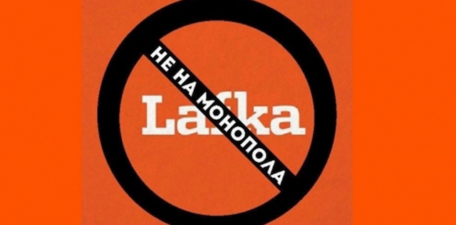 31.01.lafka_